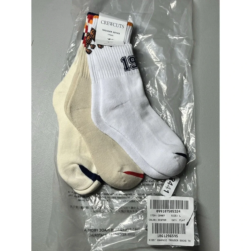 J Crew Crewcuts Kids Trouser Socks Tiger Stripe Size Large 3 Pack
